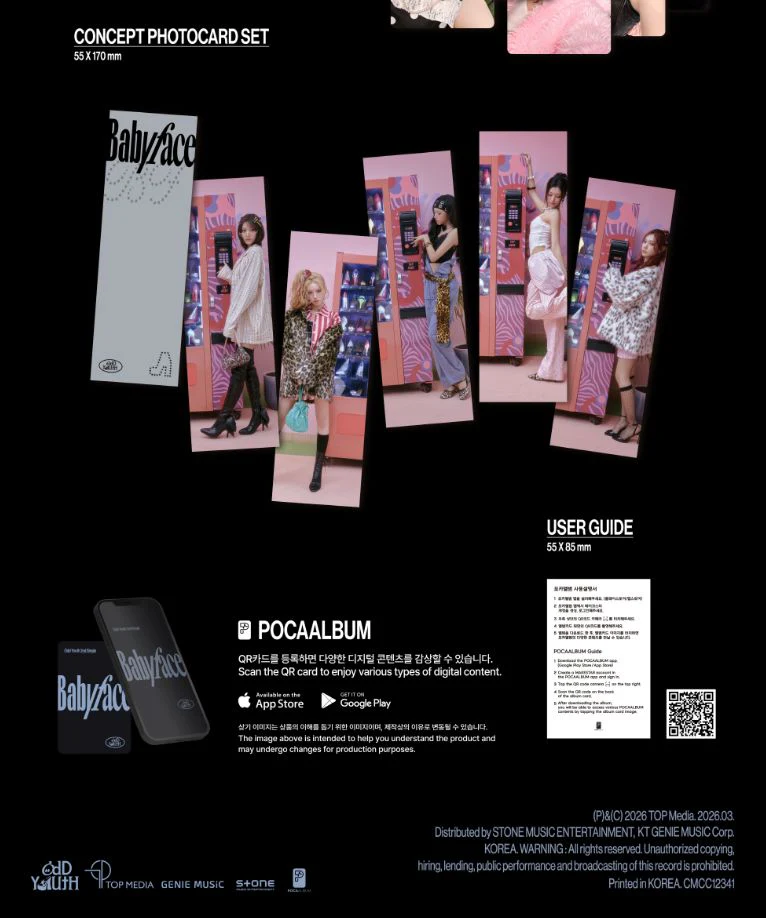 ODD YOUTH - BABYFACE (POCA ALBUM VER.) - Image 3