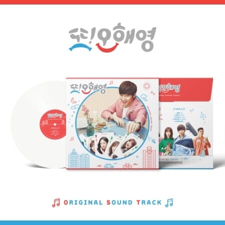 Oh Hae Young Again O.S.T (LP)