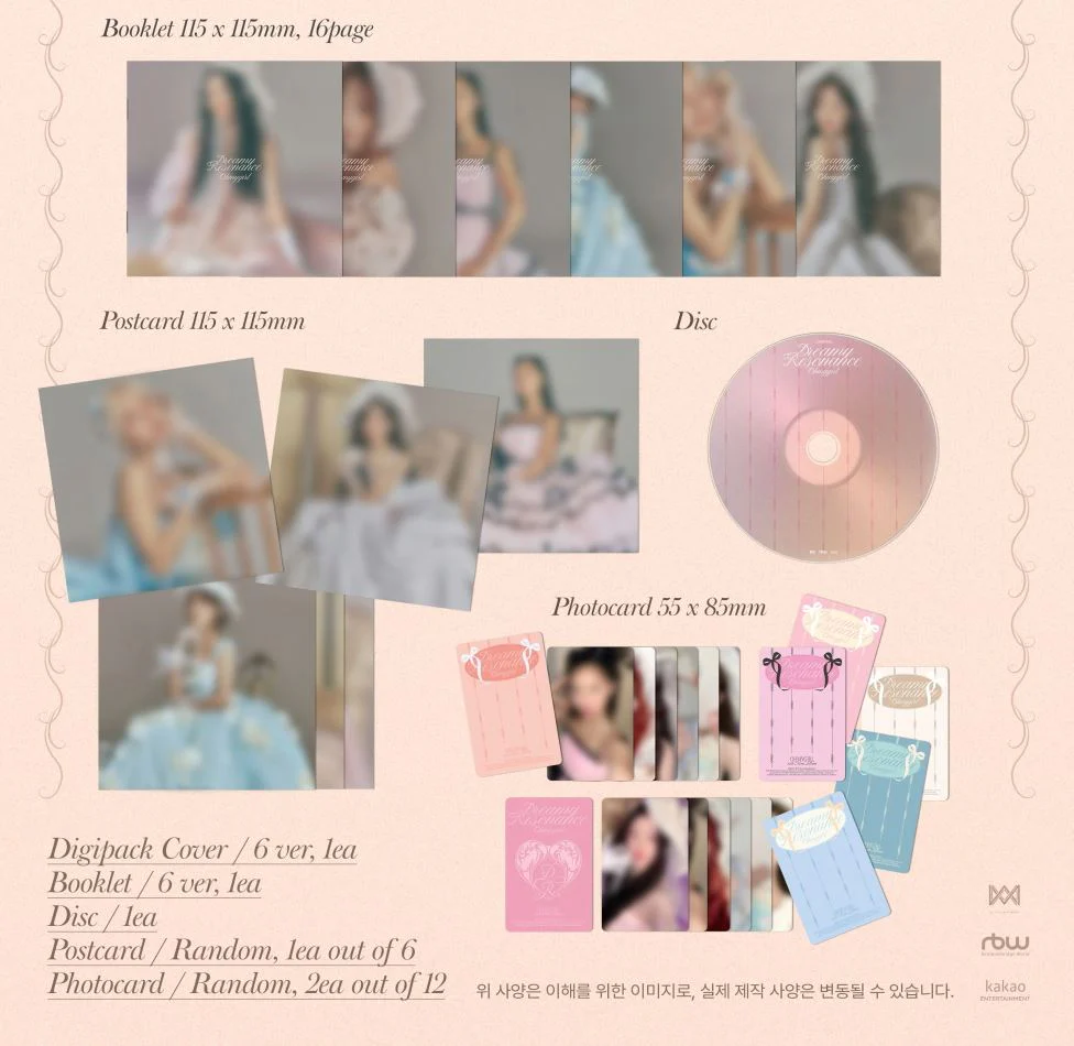 OH MY GIRL - DREAMY RESONANCE (DIGIPACK VER.) - Image 3