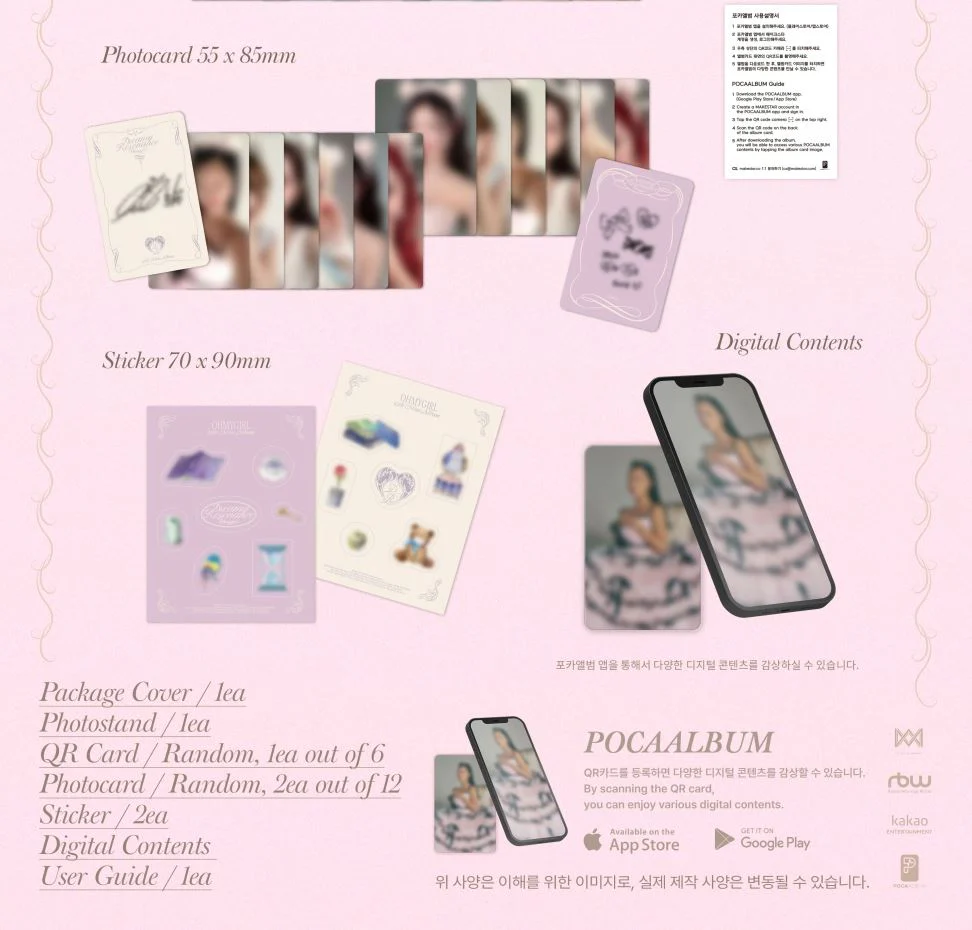 OH MY GIRL - DREAMY RESONANCE (POCA ALBUM VER.) - Image 3