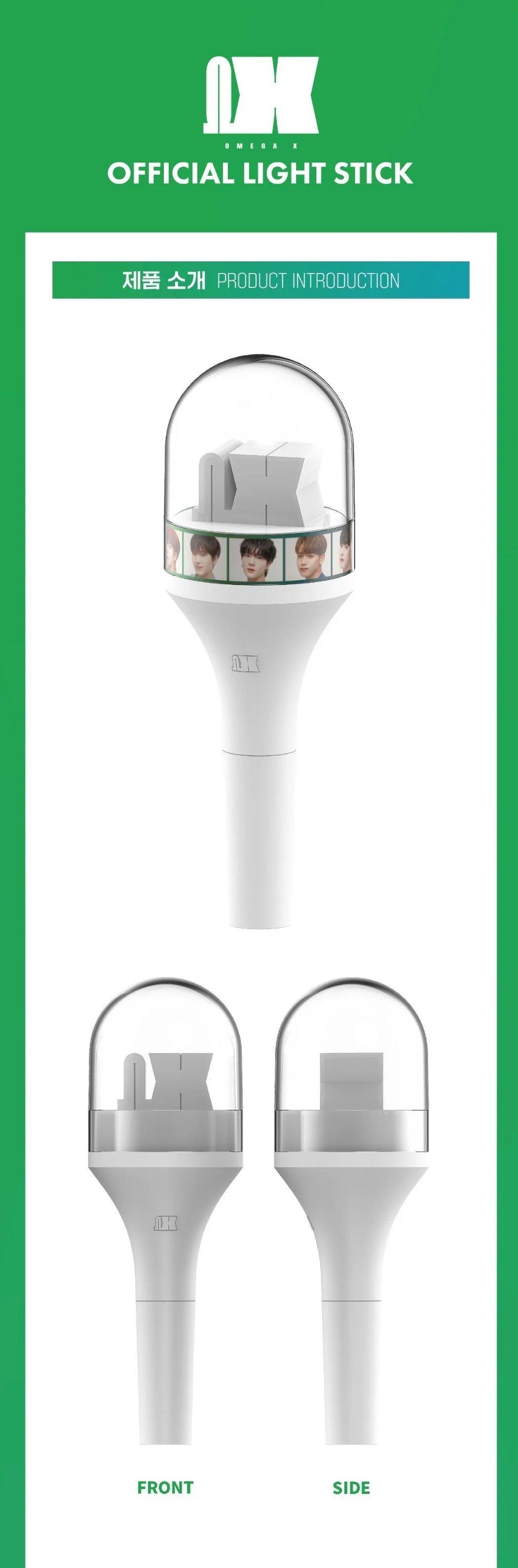 OMEGA X - OFFICIAL LIGHT STICK - Image 2