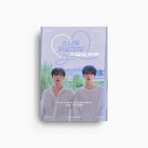 OMEGA X - WE ARE NOW Photobook (재한, 예찬)