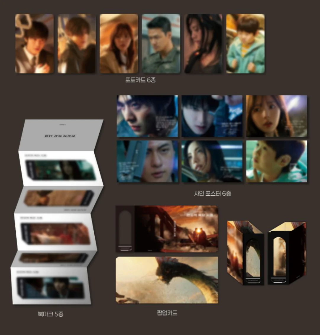 OMNISCIENT READER'S VIEWPOINT - SCENARIO CLEAR GUIDE - Image 6