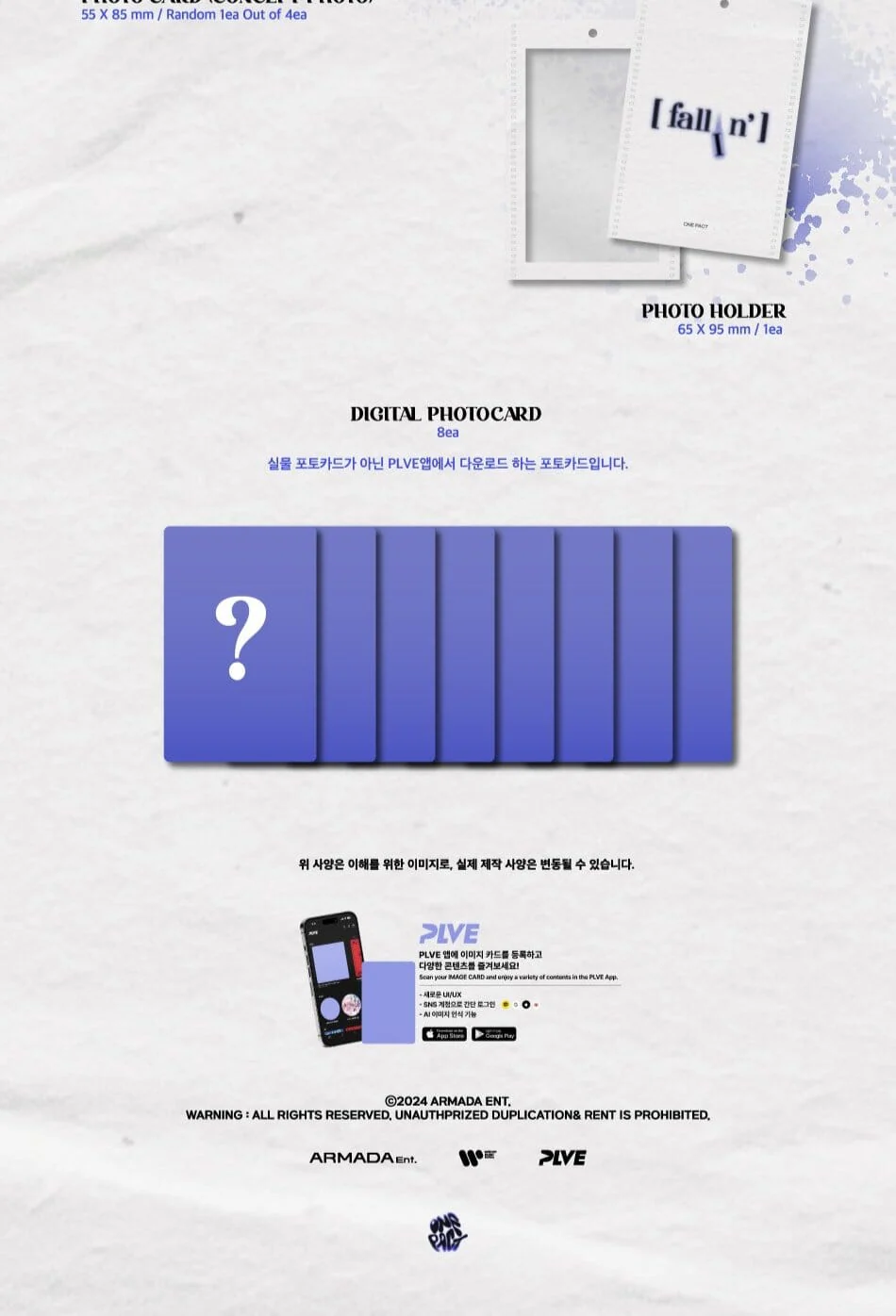 ONE PACT - FALLIN' (PLVE VER.) - Image 3