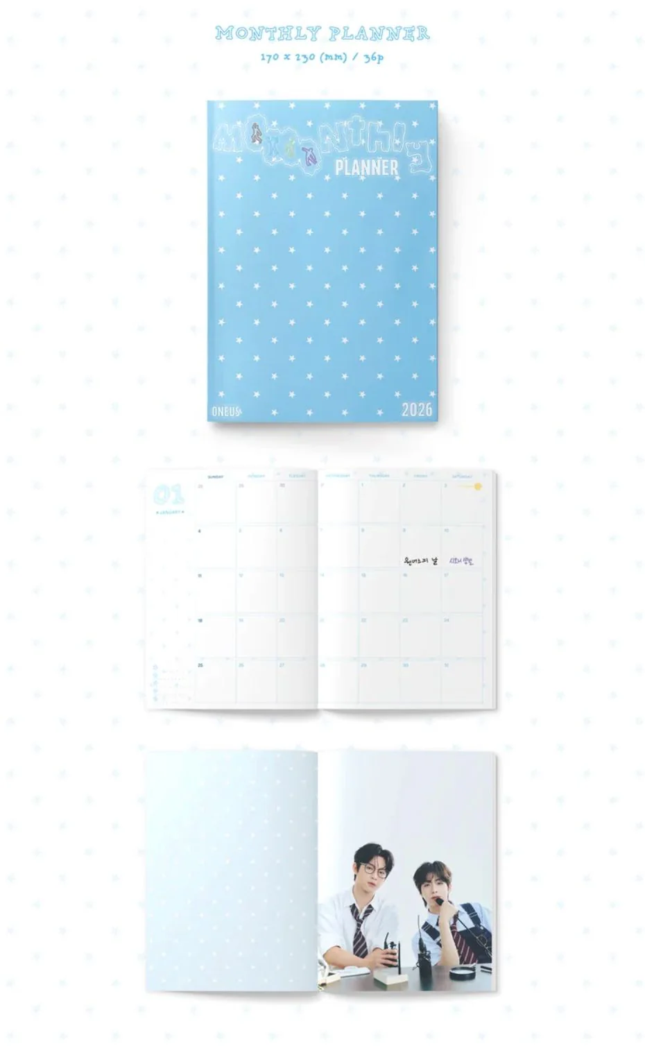 ONEUS - 2026 SEASON'S GREETINGS (QUEST FOR THE WISHING MOON) + Bizent Gift - Image 5