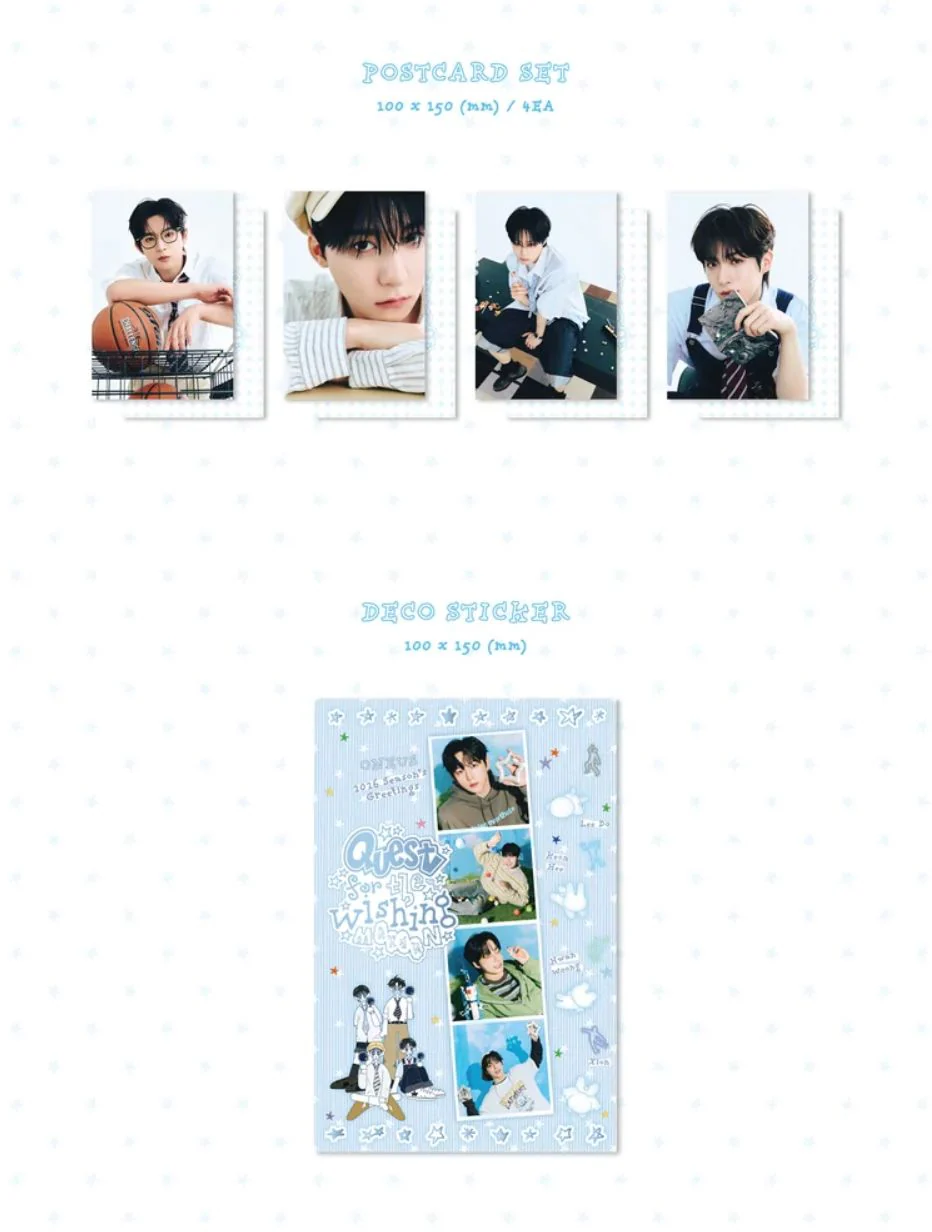 ONEUS - 2026 SEASON'S GREETINGS (QUEST FOR THE WISHING MOON) + Bizent Gift - Image 7