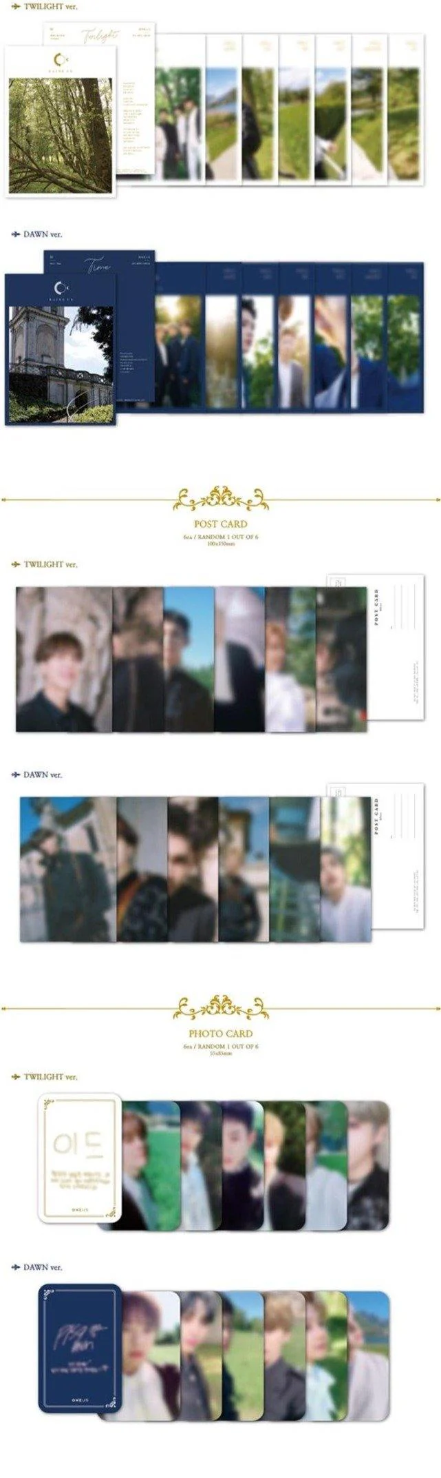 ONEUS - 2nd mini album [RAISE US] - Image 3