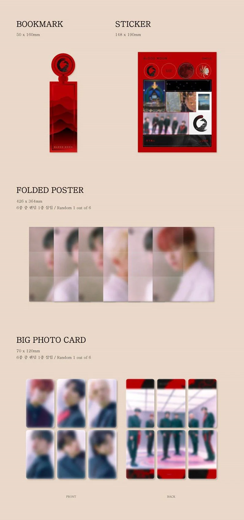 ONEUS - 6th Mini Album Blood Moon - Image 8