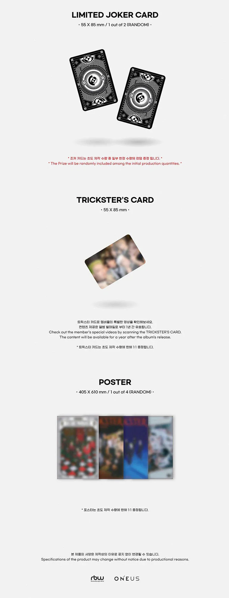 ONEUS - 7TH MINI [TRICKSTER] Photobook Ver. - Image 7