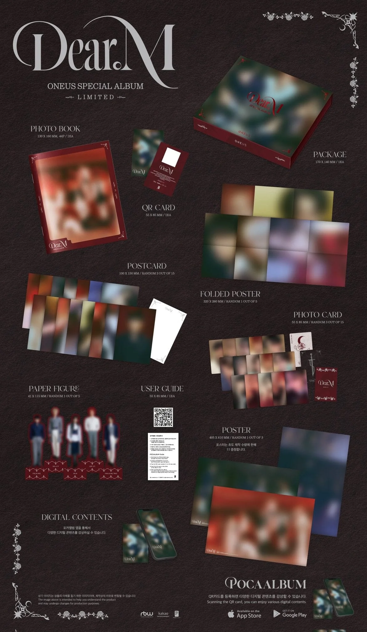 ONEUS - DEAR.M (POCA ALBUM) - Image 2