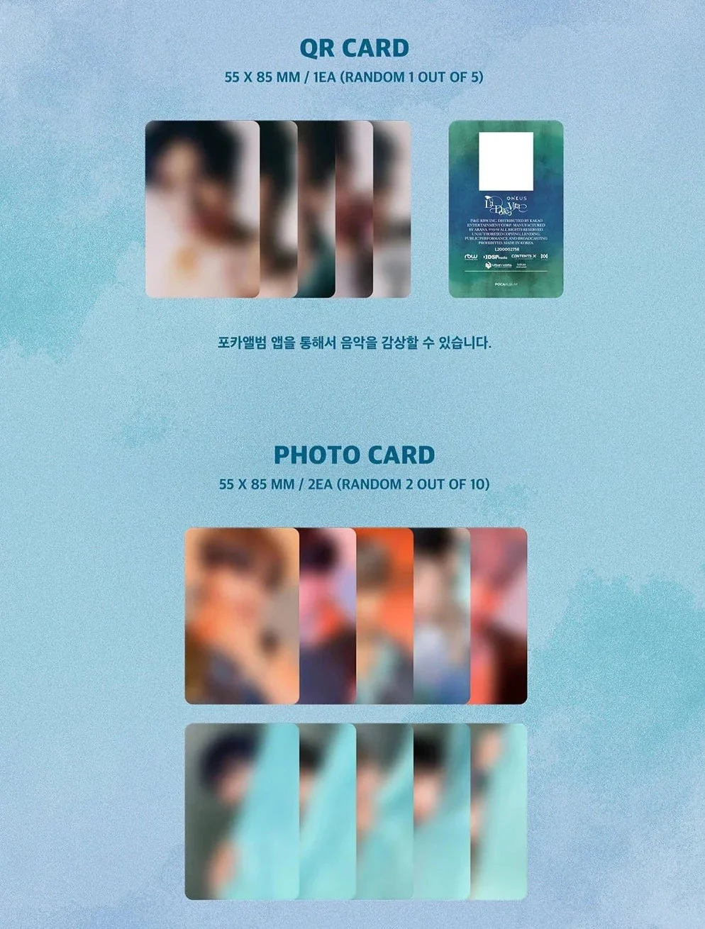 ONEUS - La Dolce Vita (POCA ALBUM) - Image 3