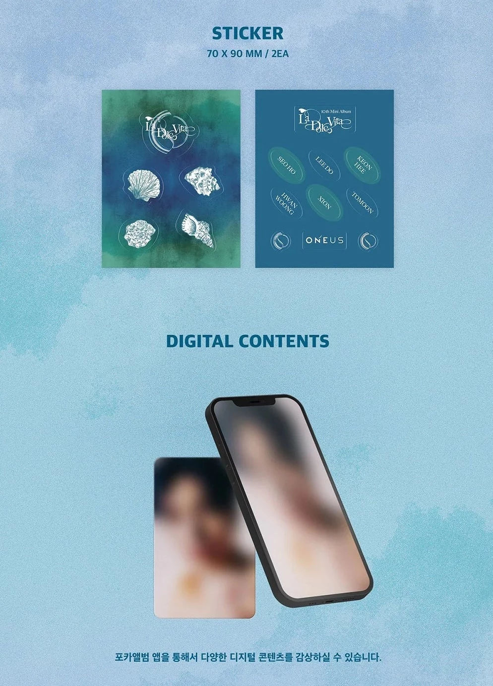 ONEUS - La Dolce Vita (POCA ALBUM) - Image 4
