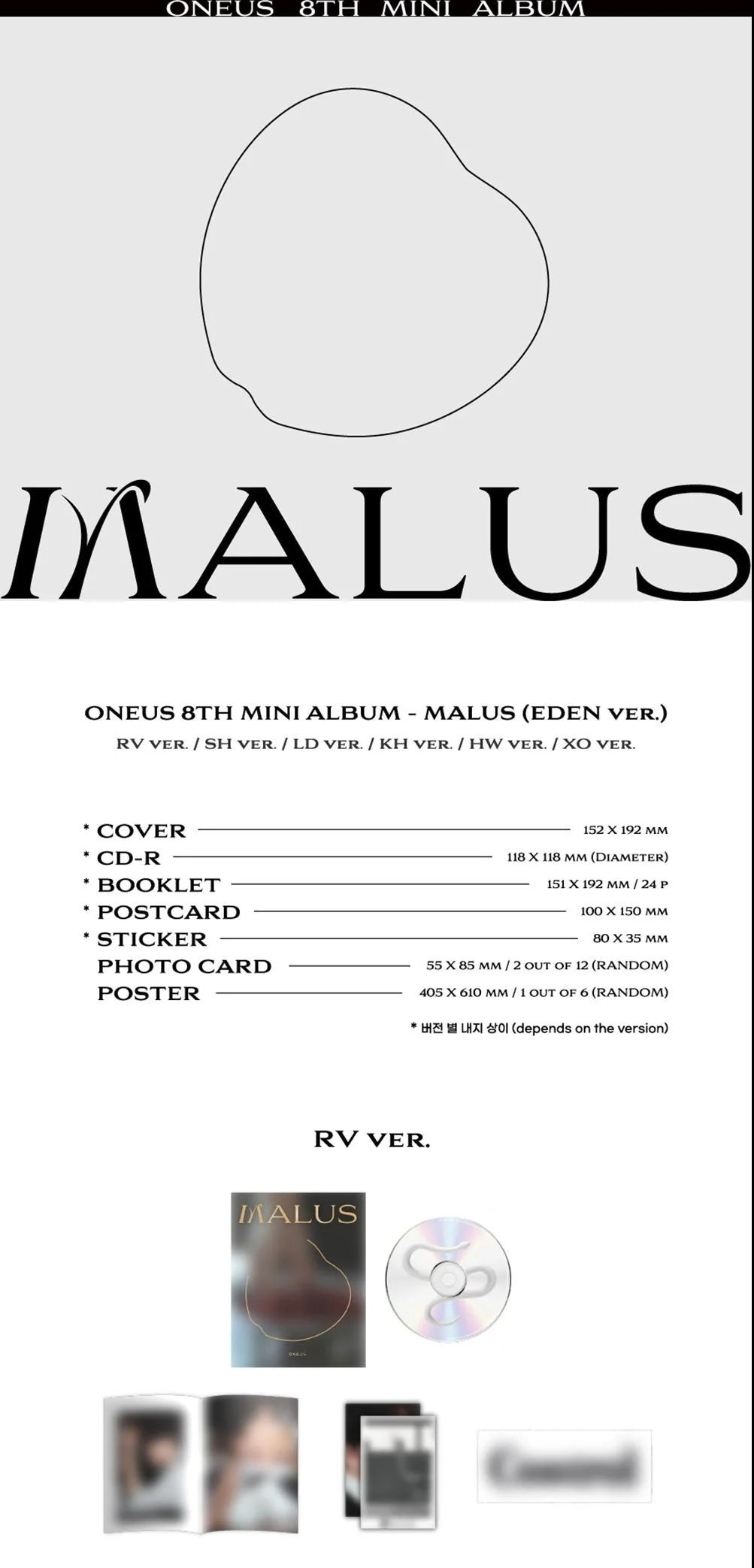 ONEUS - MALUS (EDEN Ver.) - Image 2