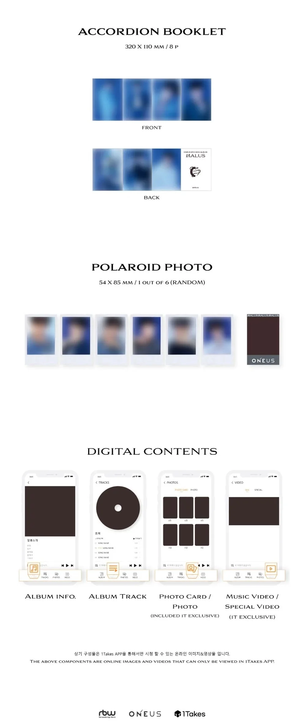 ONEUS - MALUS (PLATFORM LIMITED VER.) - Image 4