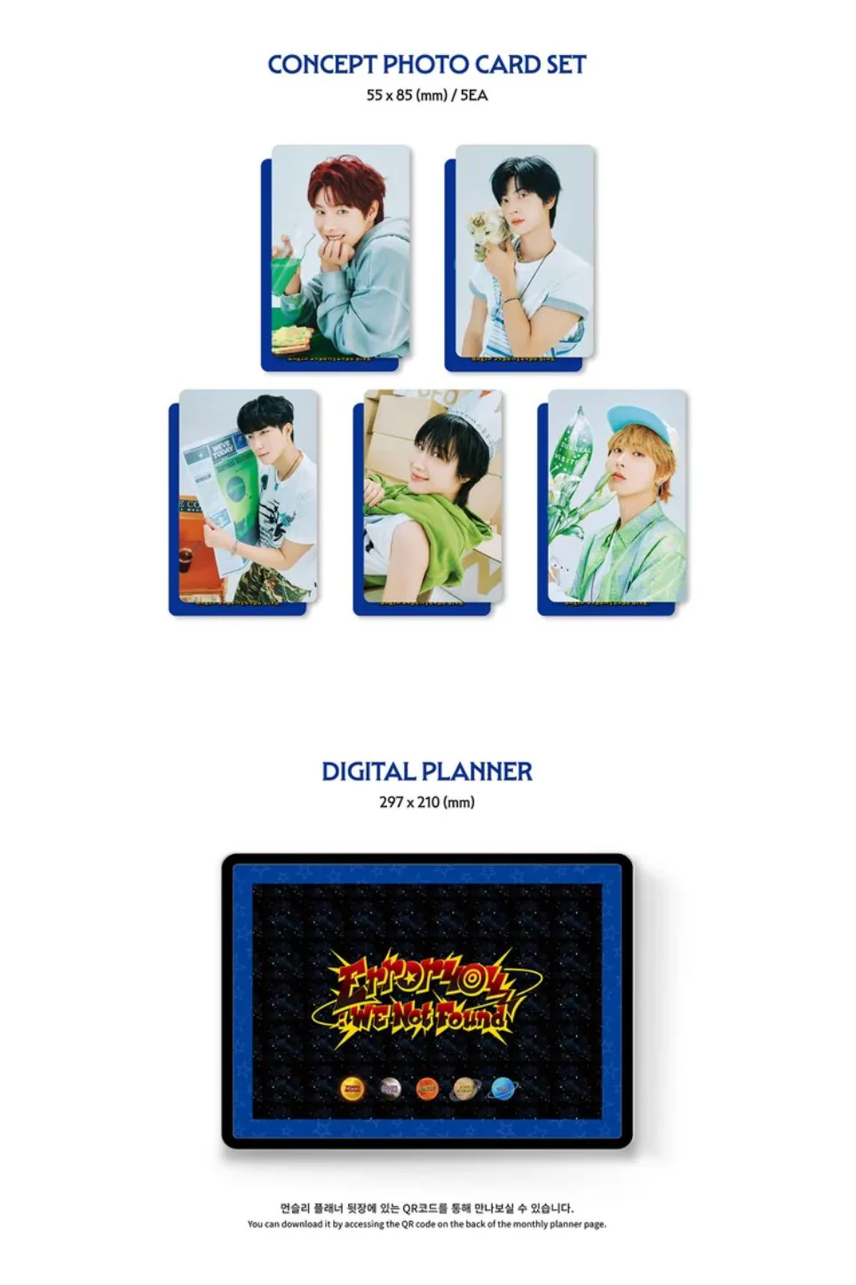 ONEWE - 2026 SEASON'S GREETINGS (ERROR 404 : WE NOT FOUND) + Bizent Gift - Image 10