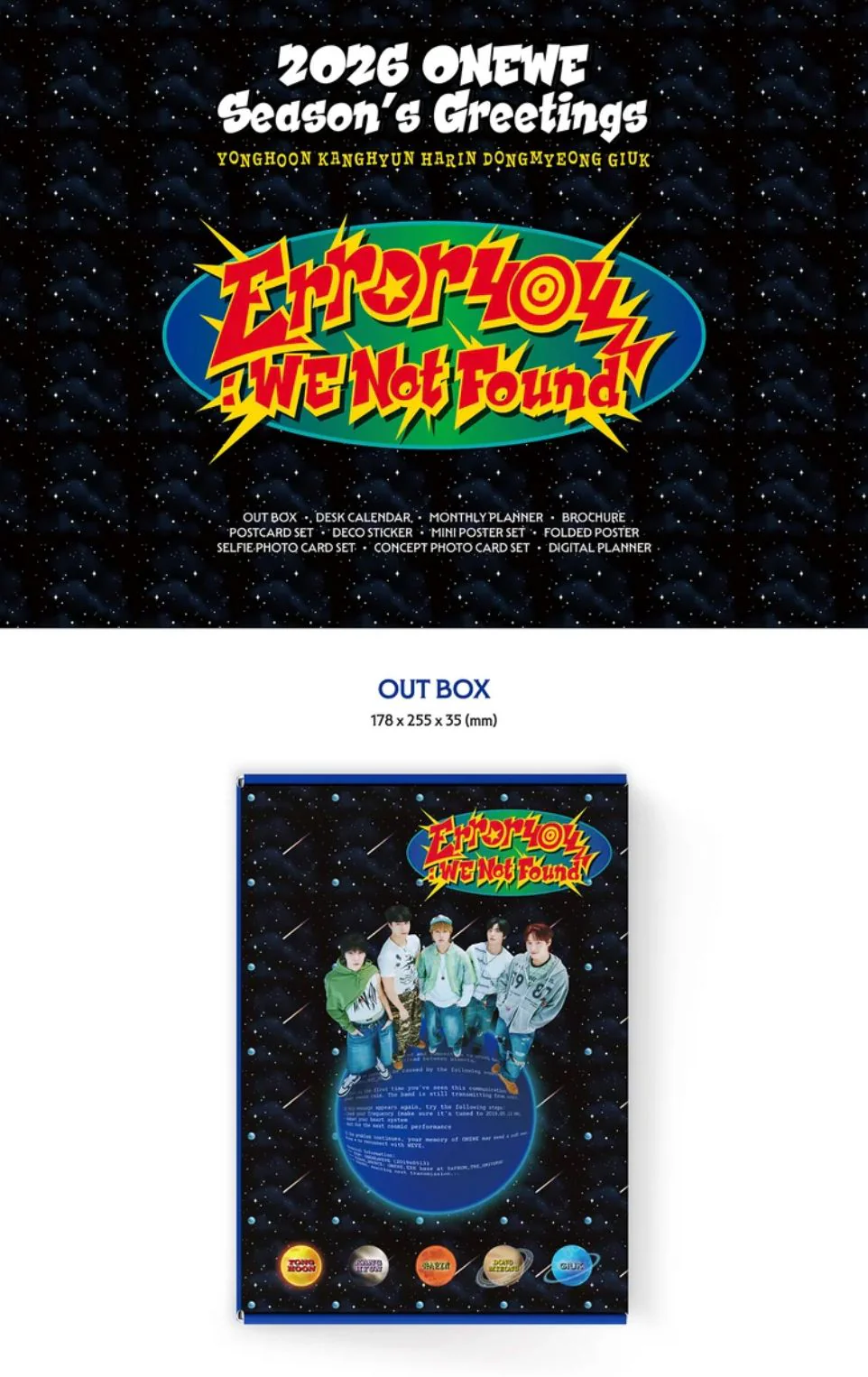 ONEWE - 2026 SEASON'S GREETINGS (ERROR 404 : WE NOT FOUND) + Bizent Gift - Image 3
