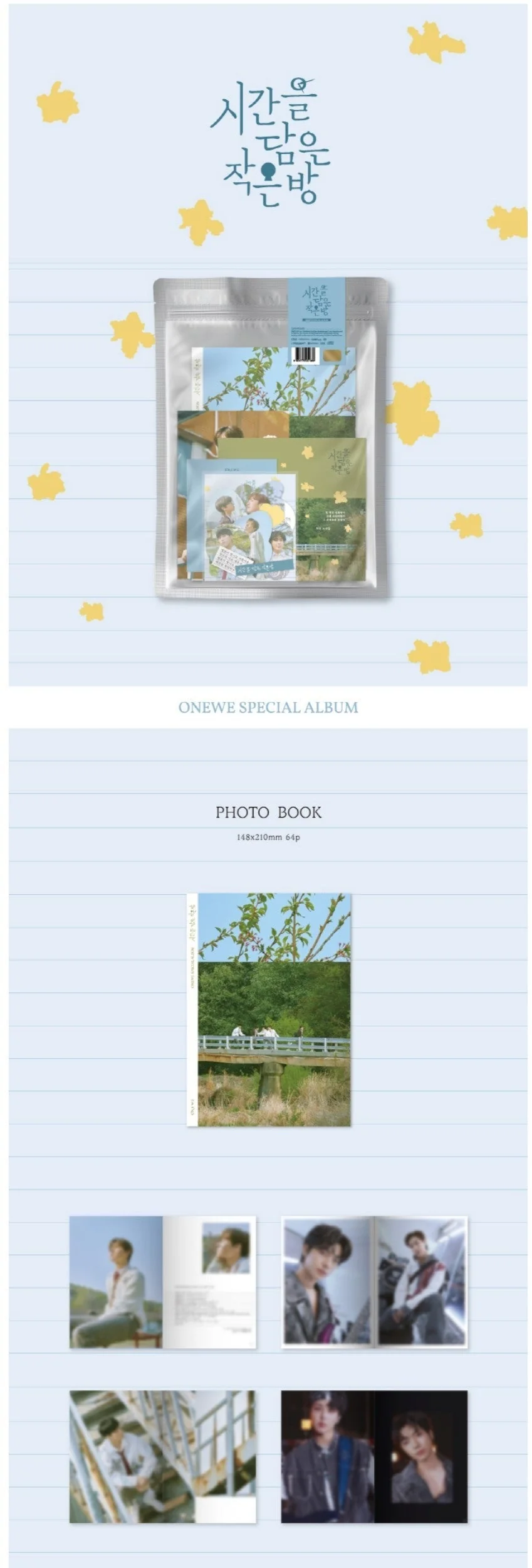 ONEWE - SPECIAL ALBUM [SMALL ROOM CONTAINING TIME] - Image 2