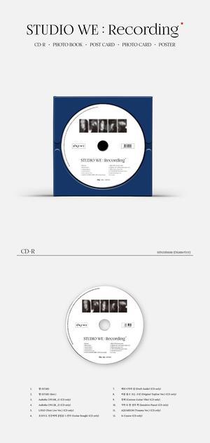 ONEWE - STUDIO WE: Recording - Image 2