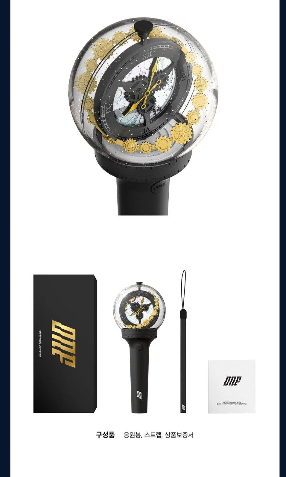 ONF - OFFICIAL LIGHT STICK - Image 3