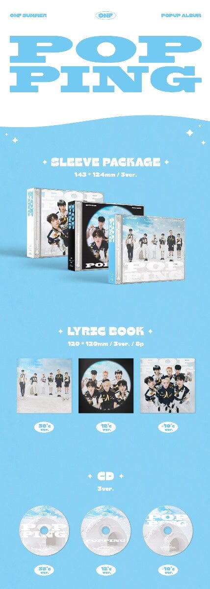 ONF - Summer PopUp Album [POPPING] - Image 2