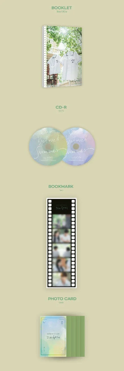 Our Beloved Summer - O.S.T - Image 3