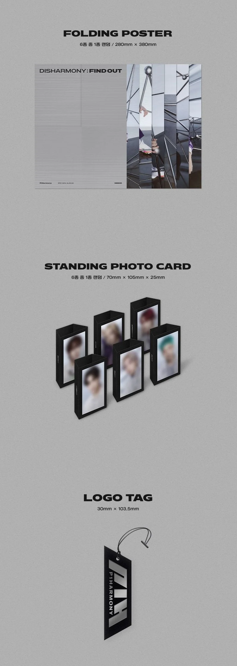 P1HARMONY - DISHARMONY FIND OUT (3rd Mini Album) - Image 10