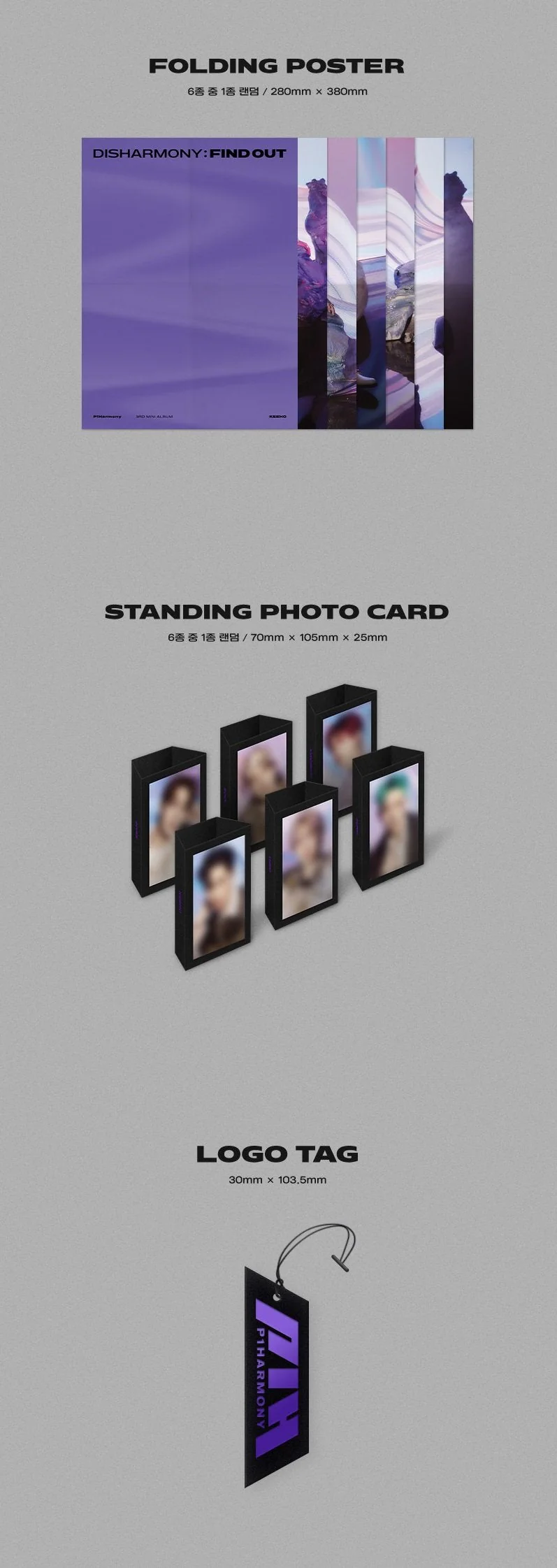 P1HARMONY - DISHARMONY FIND OUT (3rd Mini Album) - Image 11