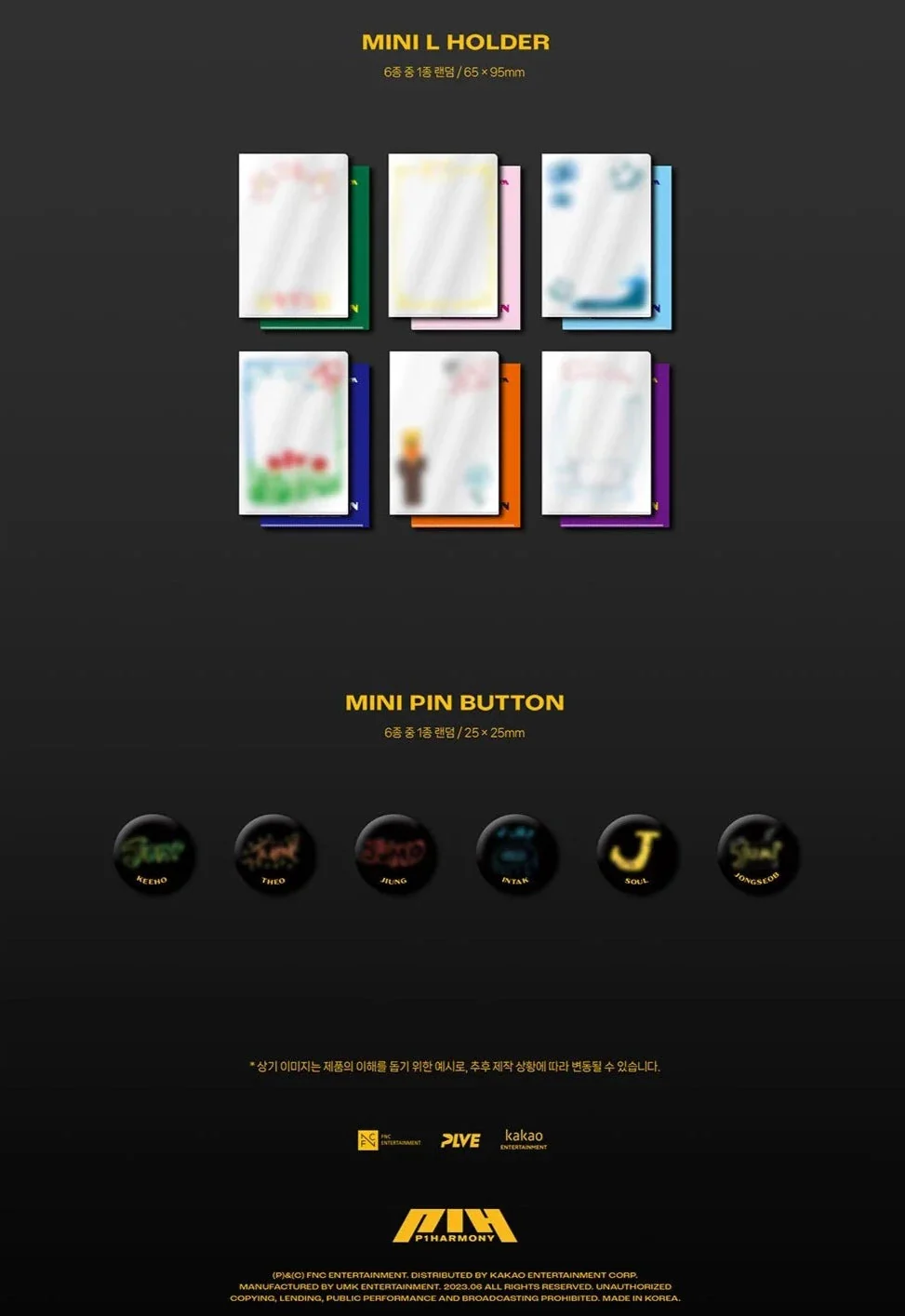 P1HARMONY - HARMONY : ALL IN (FIT IN VER.) - Image 5