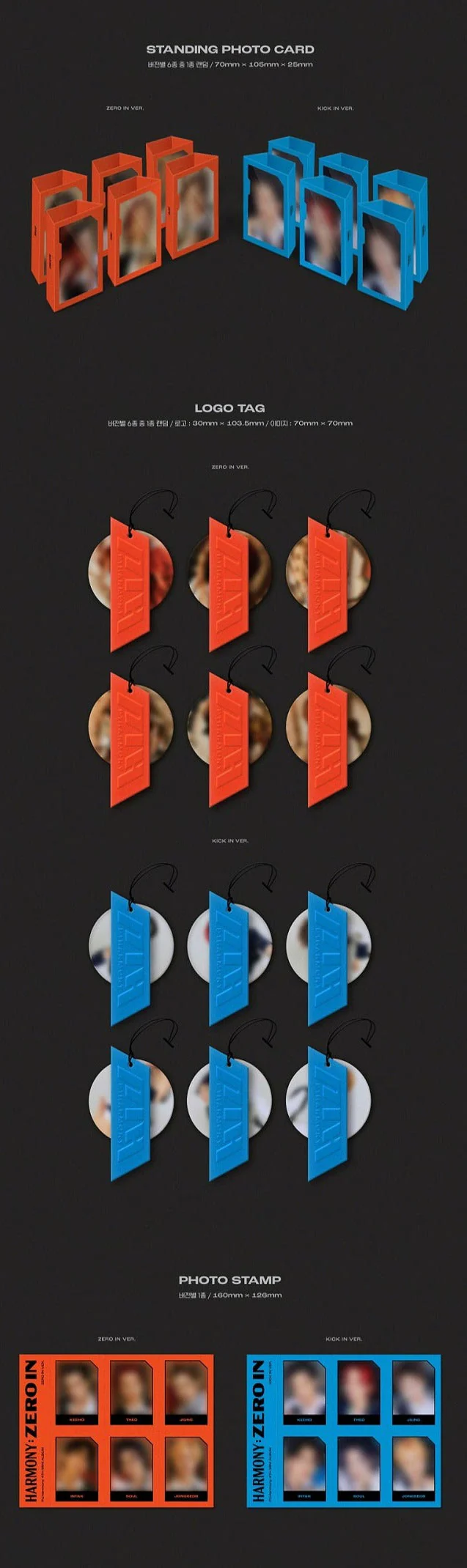 P1Harmony - HARMONY : ZERO IN (Mini Album Vol. 4) - Image 3