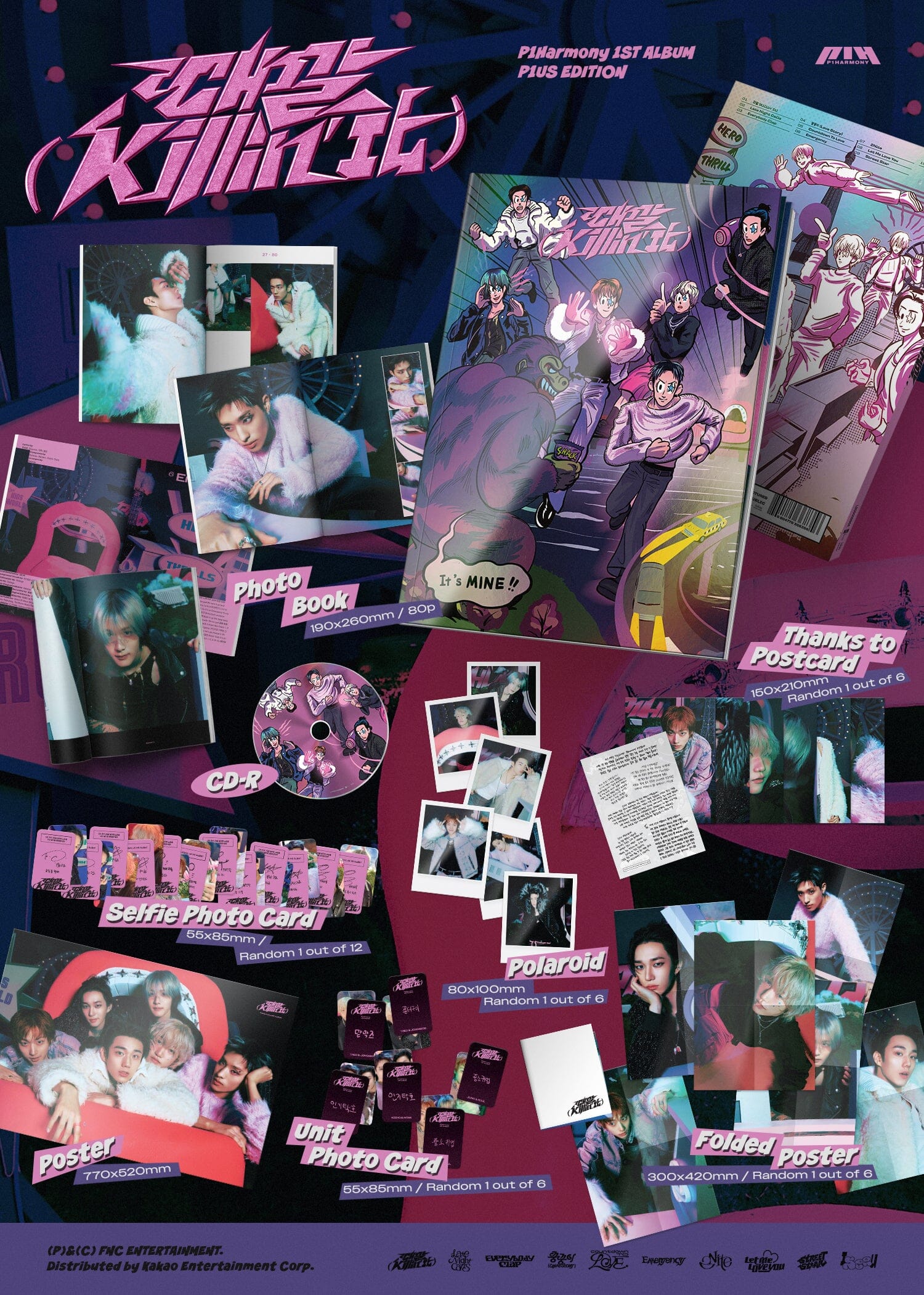 P1HARMONY - KILLIN IT (1ST FULL ALBUM) P1US EDITION - Image 2
