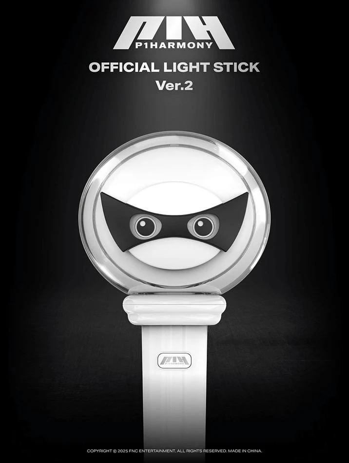 P1HARMONY - OFFICIAL LIGHT STICK VER.2 - Image 2