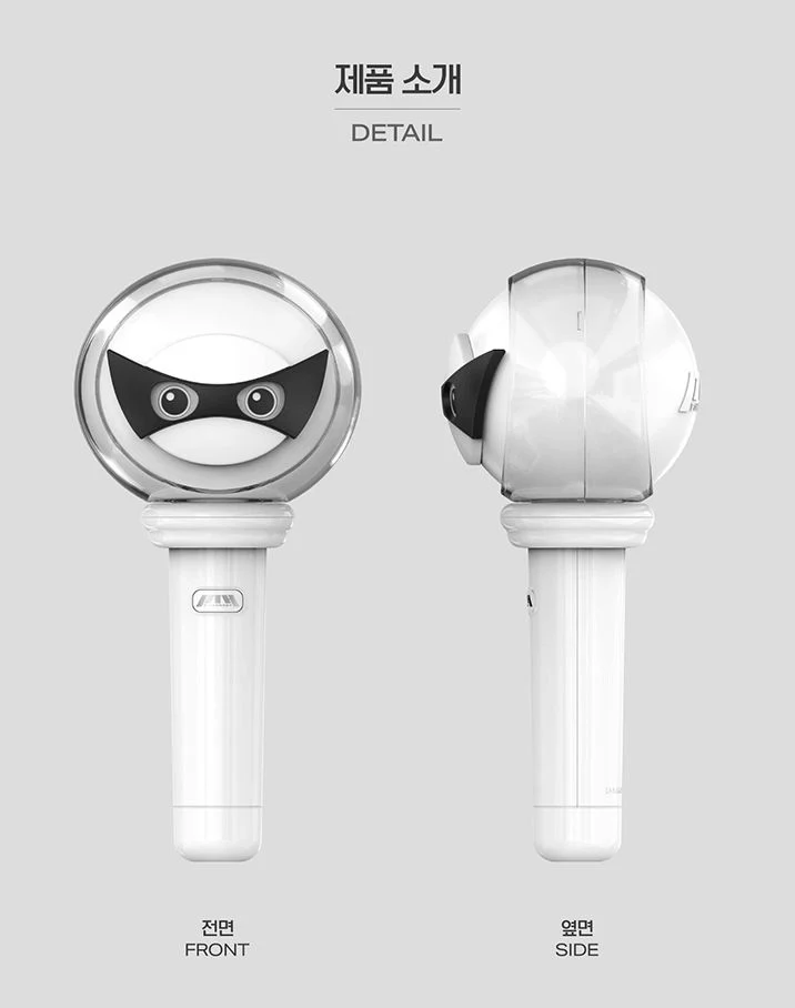 P1HARMONY - OFFICIAL LIGHT STICK VER.2 - Image 3