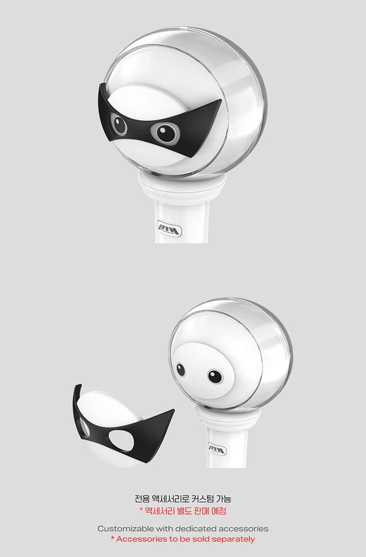 P1HARMONY - OFFICIAL LIGHT STICK VER.2 - Image 4