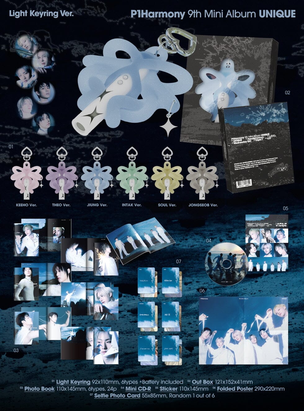 P1HARMONY - UNIQUE (LIGHT KEYRING VER.) - Image 2