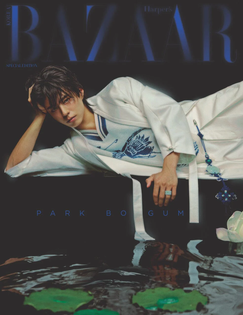 PARK BO GUM - BAZAAR (2025 HANBOK WAVE SPECIAL EDITION) - Image 3
