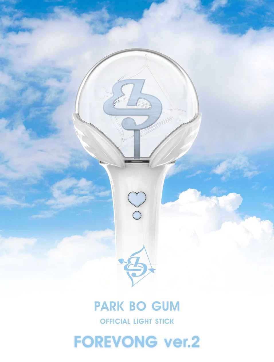 PARK BO GUM - OFFICIAL LIGHT STICK (FOREVONG VER.2) - Image 2