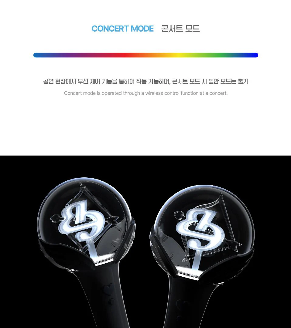 PARK BO GUM - OFFICIAL LIGHT STICK (FOREVONG VER.2) - Image 6