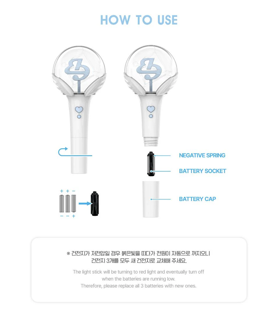 PARK BO GUM - OFFICIAL LIGHT STICK (FOREVONG VER.2) - Image 7