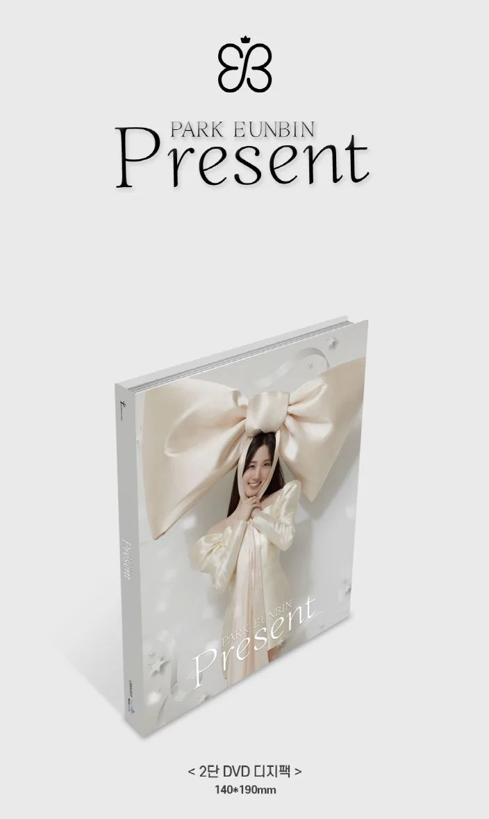 PARK EUN BIN - PRESENT (SINGLE) - Image 2
