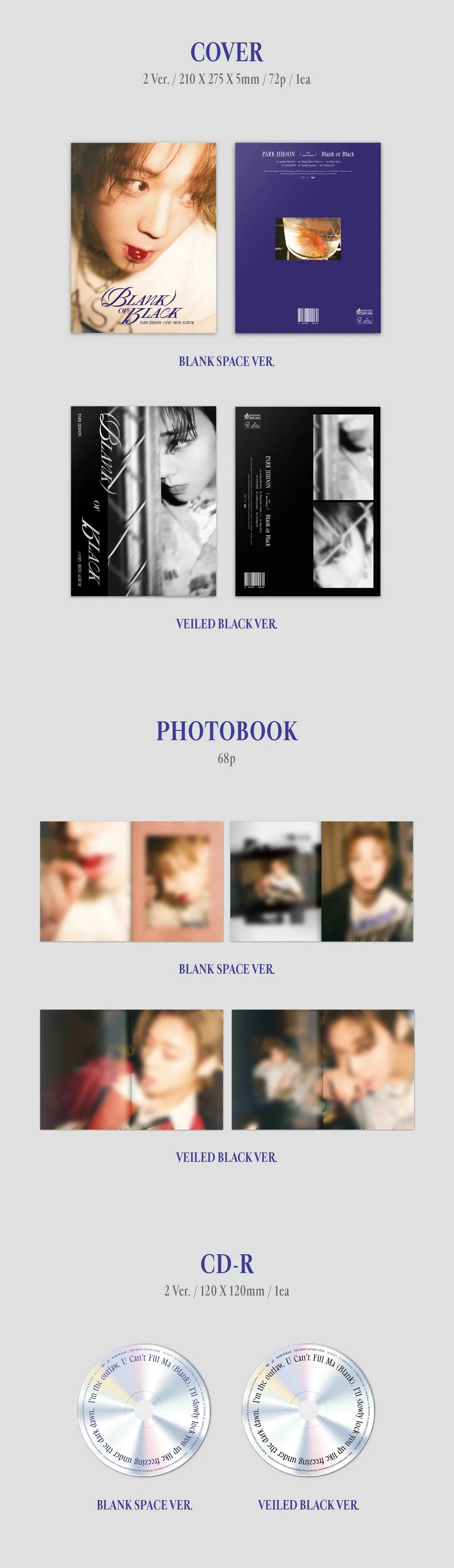 PARK JI HOON - BLANK OR BLACK (7TH MINI ALBUM) - Image 5