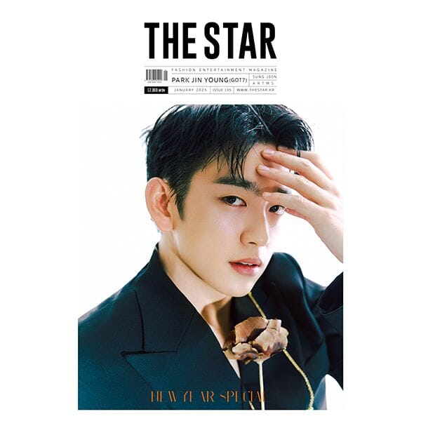 PARK JIN YOUNG (GOT7) - THE STAR (JANUARY 2025)