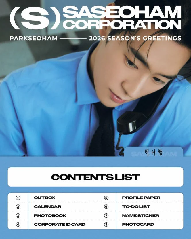 PARK SEO HAM - 2026 SEASON'S GREETINGS (SASEOHAM CORPORATION) + Extra Photocard - Image 3