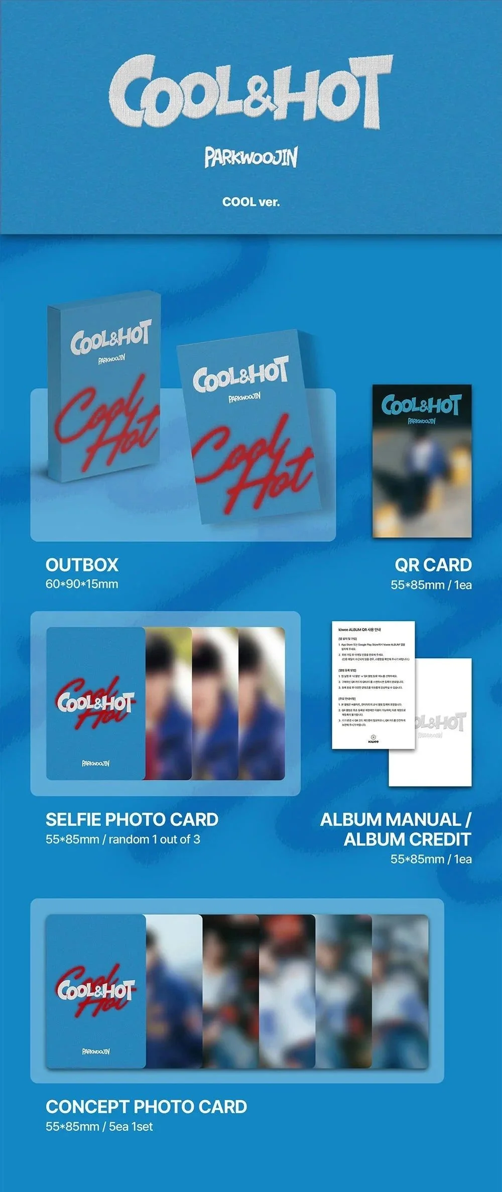 PARK WOO JIN (AB6IX) - COOL & HOT (POCA ALBUM) - Image 2