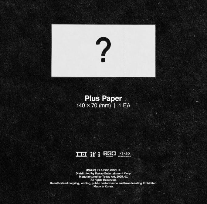 PENOMECO - RNSSNC TAPE - Image 5