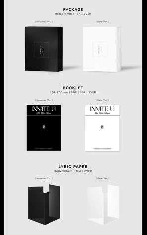 PENTAGON - IN:VITE U (12TH MINI ALBUM) - Image 3