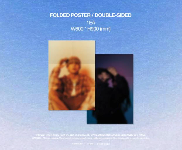PH-1 - POP OFF (LP) - Image 3