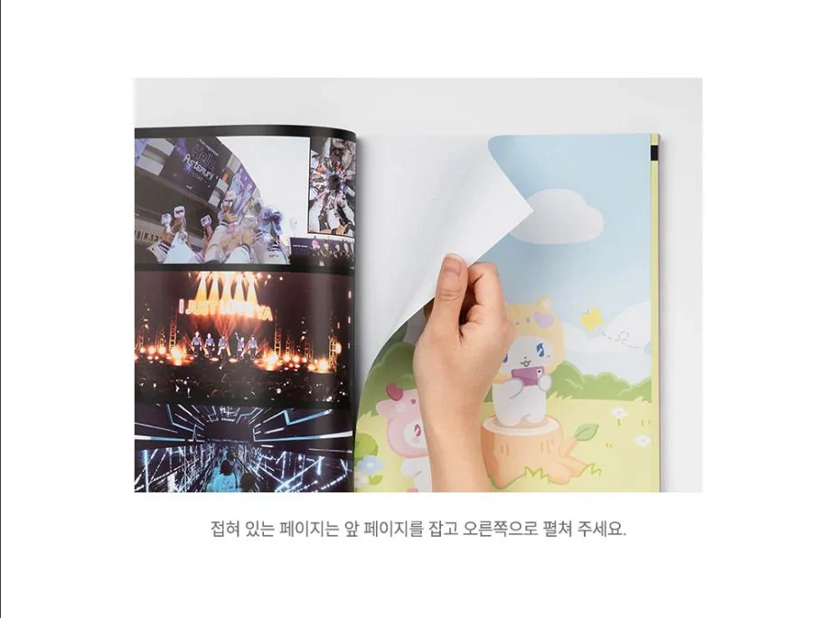 PLAVE - MAGAZINE : 논중화물 VOL. 2 (2ND ANNIVERSARY POP-UP STORE: HAPPY PLAVE DAY) - Image 5