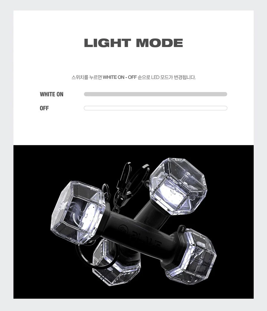 PLAVE - OFFICIAL LIGHT STICK KEYRING - Image 5