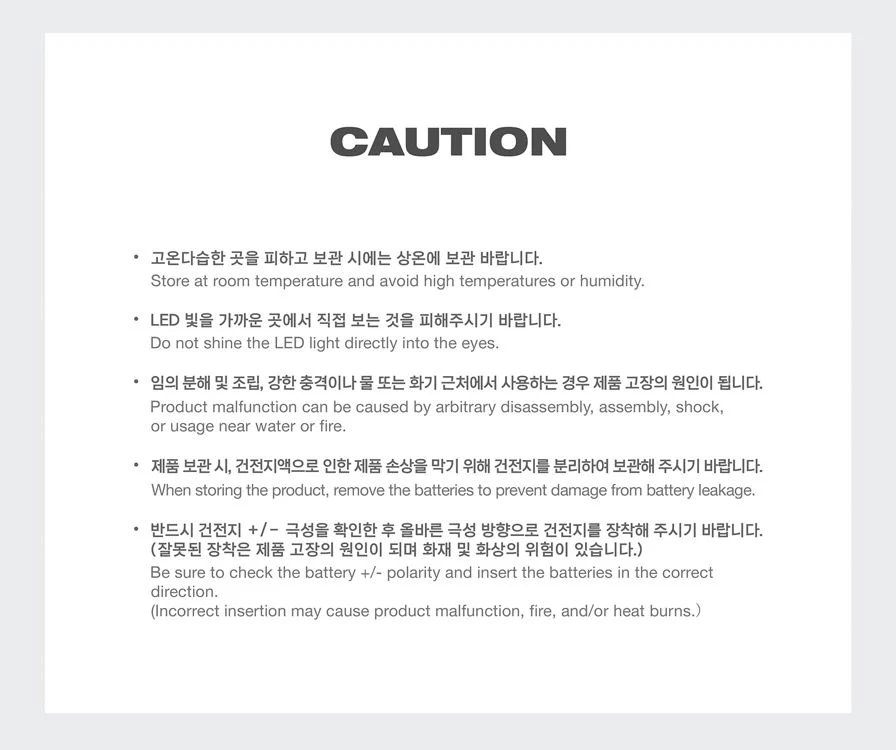 PLAVE - OFFICIAL LIGHT STICK KEYRING - Image 7