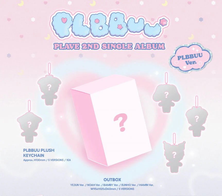 PLAVE - PLBBUU (PLBBUU VER.) - Image 2
